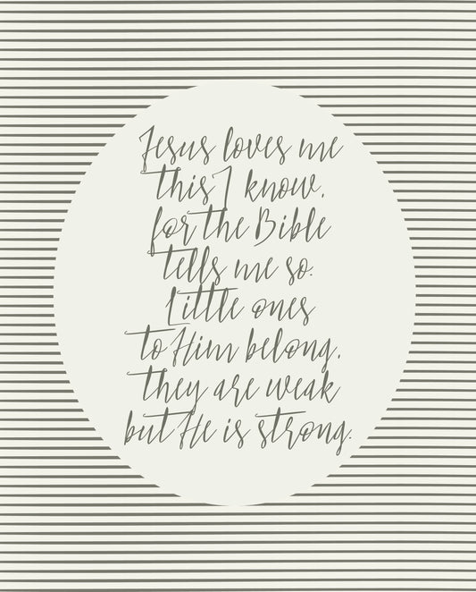 Jesus Loves Me